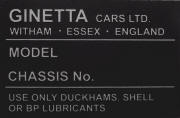 Ginetta blank replacement VIN chassis plate