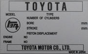 Toyota replacement vin plate